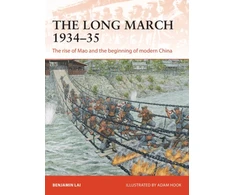 KNYGA Benjamin Lai Long March 1934–35