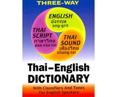 KNYGA Benjawan Poomsan Becker Thai-English and English-Thai Three-Way Dictionary
