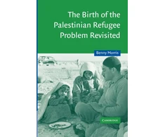 KNYGA Benny Morris Birth of the Palestinian Refugee Problem Revisited