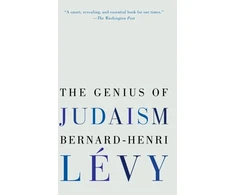 KNYGA Bernard Henri Levy Genius of Judaism