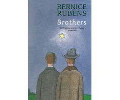 KNYGA Bernice Rubens Brothers