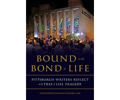 KNYGA Beth Kissileff Bound in the Bond of Life
