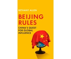 KNYGA Bethany Allen Beijing Rules