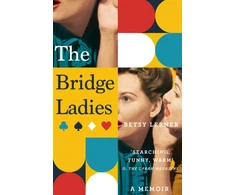 KNYGA Betsy Lerner Bridge Ladies