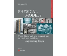 KNYGA Bill Addis Physical Models