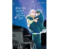 KNYGA Bisco Kida After We Gazed at the Starry Sky, Vol. 1
