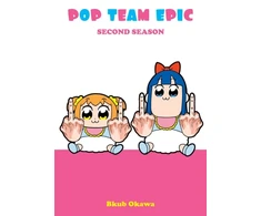 KNYGA Bkub Okawa Pop Team Epic, Second Season