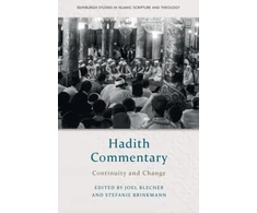 KNYGA Blecher Hadith Commentary