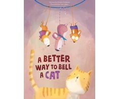 KNYGA Bonnie Grubman Better Way to Bell a Cat