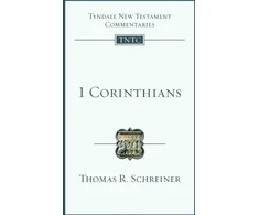 KNYGA Thomas R Schreiner 1 Corinthians