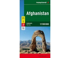 KNYGA Bookshop Afghanistan Road Map