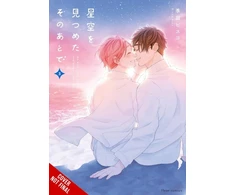 KNYGA Bisco Kida After We Gazed at the Starry Sky, Vol. 3