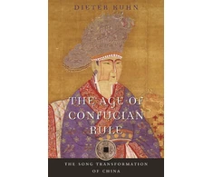 KNYGA Bookshop Age of Confucian Rule