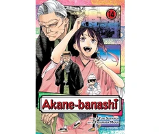 KNYGA Bookshop Akane-banashi, Vol. 14
