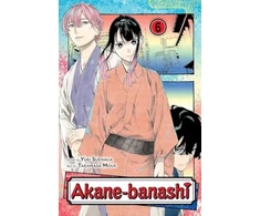 KNYGA Bookshop Akane-banashi, Vol. 6
