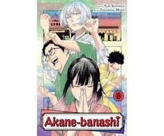 KNYGA Bookshop Akane-banashi, Vol. 8