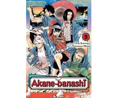 KNYGA Bookshop Akane-banashi, Vol. 9