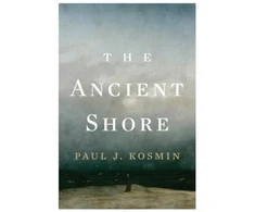 KNYGA Bookshop Ancient Shore