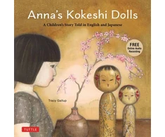 KNYGA Tracy Gallup Anna's Kokeshi Dolls