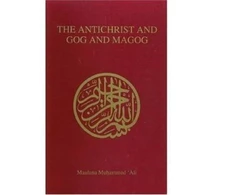 KNYGA Bookshop Antichrist and Gog and Magog