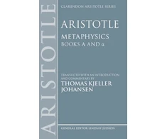 KNYGA Bookshop Aristotle: Metaphysics Alpha and alpha