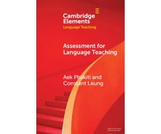 KNYGA Bookshop Assessment for Language Teaching