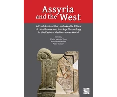 KNYGA Bookshop Assyria and the West
