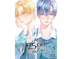 KNYGA Bookshop At 25:00 in Akasaka Vol. 5