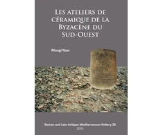 KNYGA Bookshop ateliers de ceramique de la Byzacene du Sud-Ouest