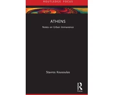 KNYGA Bookshop Athens