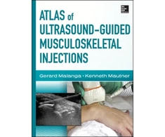 KNYGA Bookshop Atlas of Ultrasound-Guided Musculoskeletal Injections