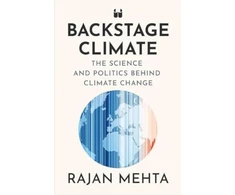 KNYGA Bookshop Backstage Climate