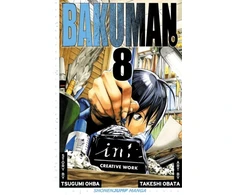 KNYGA Bookshop Bakuman?, Vol. 8