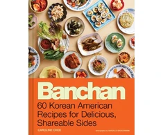 KNYGA Caroline Choe Banchan