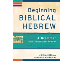 KNYGA Bookshop Beginning Biblical Hebrew – A Grammar and Illustrated Reader
