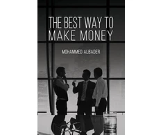 KNYGA Mohammed Albader Best Way to Make Money
