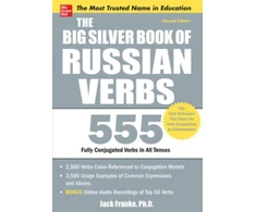 KNYGA Bookshop Big Sidabrinis Book of Russian Verbs