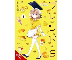 KNYGA Bookshop Blend-S, Vol. 3