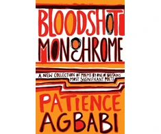 KNYGA Bookshop Bloodshot Monochrome