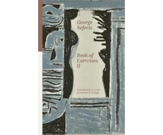 KNYGA George Seferis Book of Exercises II