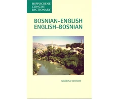KNYGA Nikolina Uzicanin Bosnian-English, English-Bosnian Concise Dictionary