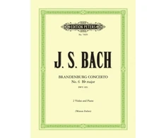 KNYGA Bookshop Brandenburg Concerto No. 6 B Flat BWV 1051