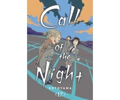 KNYGA Bookshop Call of the Night, Vol. 17