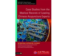 KNYGA Bookshop Case Studies from the Medical Records of Leading Chinese Acupuncture Experts