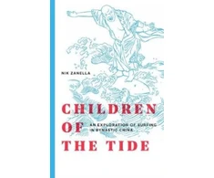 KNYGA Bookshop Children of the Tide