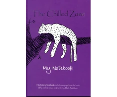 KNYGA Bookshop Chilled Zone