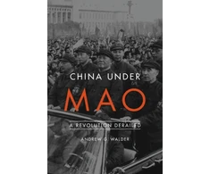 KNYGA Bookshop China Under Mao