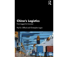 KNYGA Paul Clifford China’s Logistics