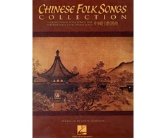 KNYGA Joseph Johnson Chinese Folk Songs Collection