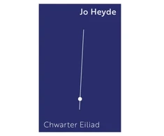 KNYGA Bookshop Chwarter Eiliad